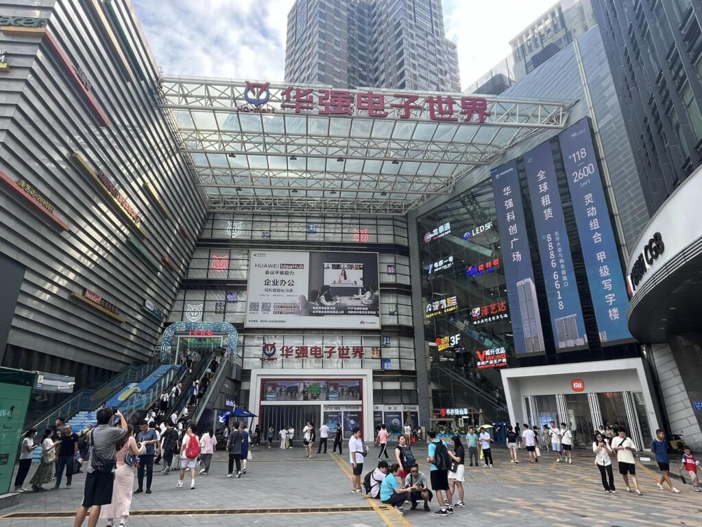 The famous electronics market in Shenzhen - Huaqiangbei